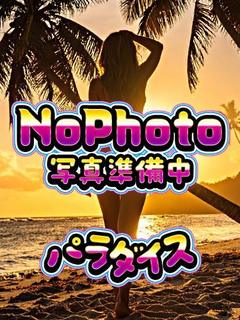 みさこ