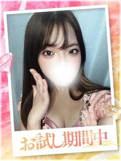 うる