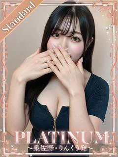 もか