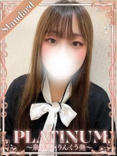 みるく