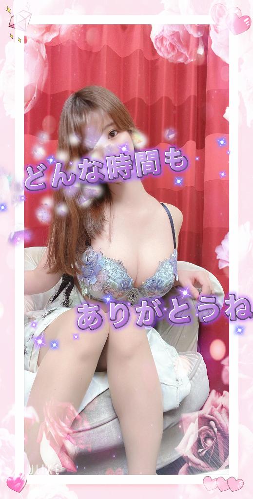 琴【こと】 の 仲良し様💖