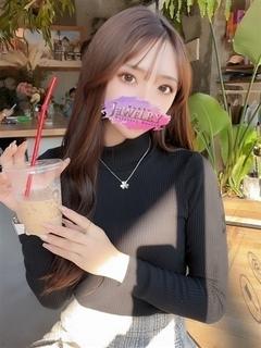 蒼【そう】