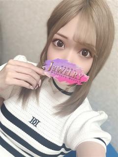 れお