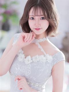 はく