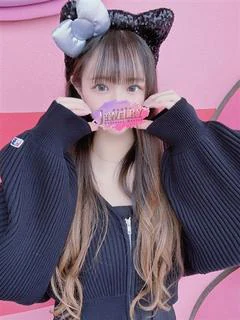 すず