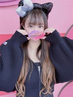 すず
