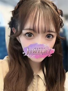 あん