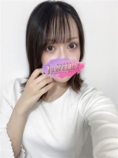 はな