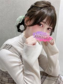 なごみ