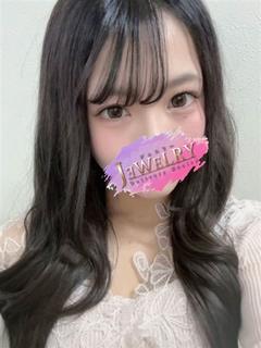 えみり