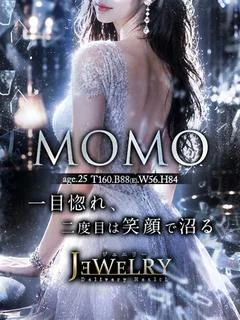 MOMO【もも】