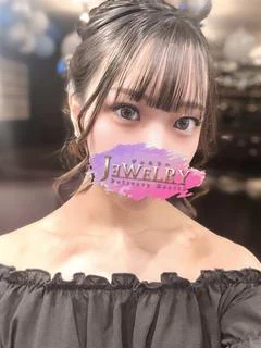りん