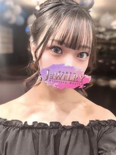 りん