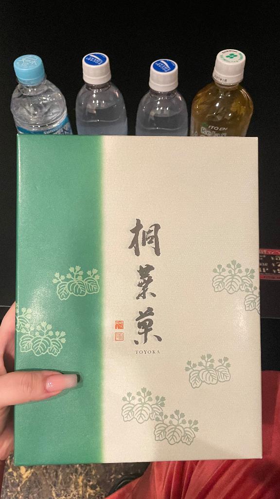 5月26日入店予定 の 餡子