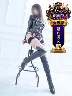 マヤ女王様
