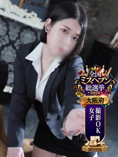 新人 紫音(しおん)女王様 のプロフィール写真