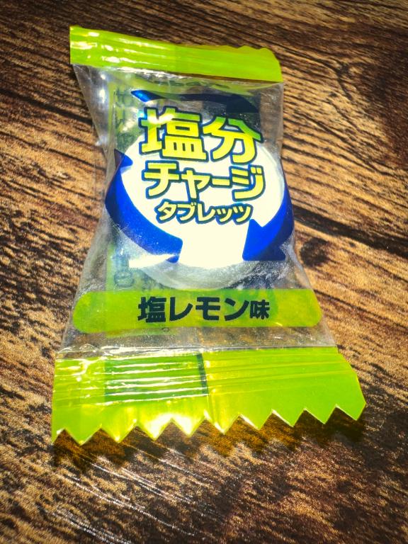 ここあ の ♡ありがとうございました♡