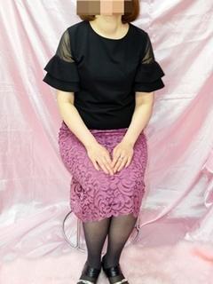 えみ