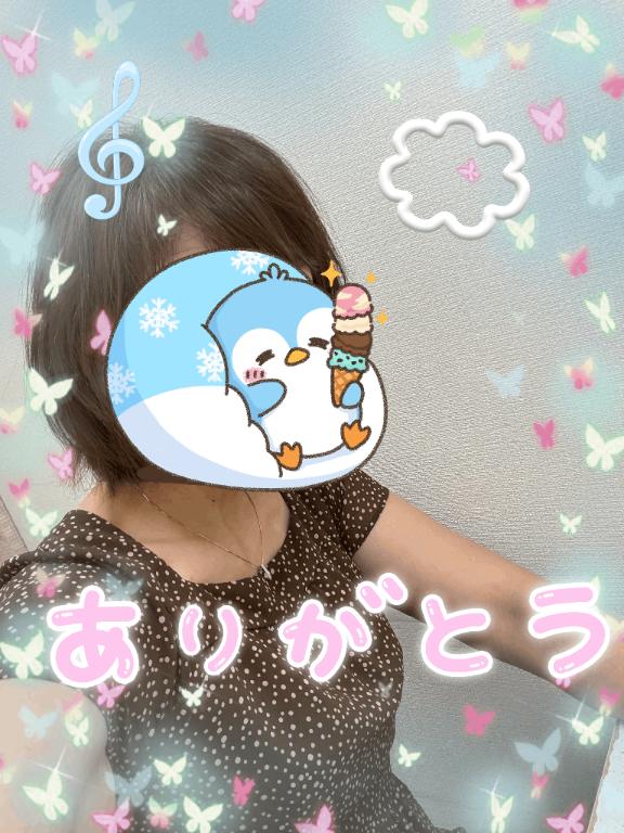 かれん の ありがとうございました。