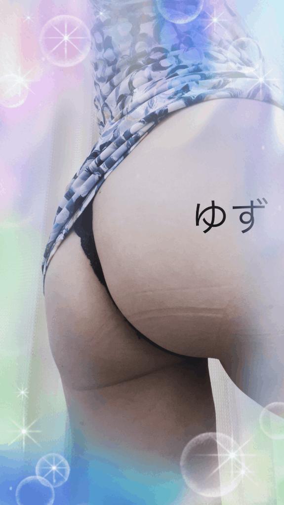 ゆず の イメチェン&出勤しま〜す🎵