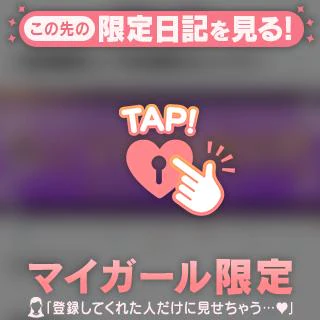 🍓みに🍓みに🍓です🍒