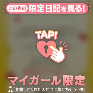 🍓みに🍓みに🍓です🍒
