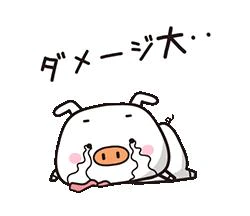 また悪化してる