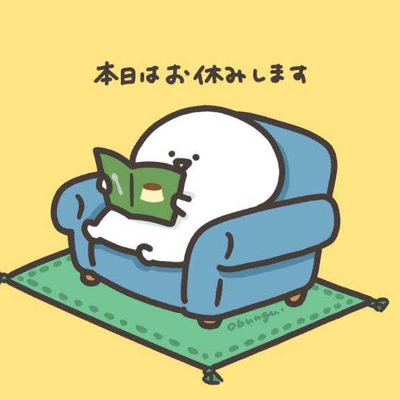 まりの の 夏の高校野球決勝戦！！