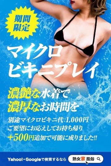 おりえ の こんにちわ❗️