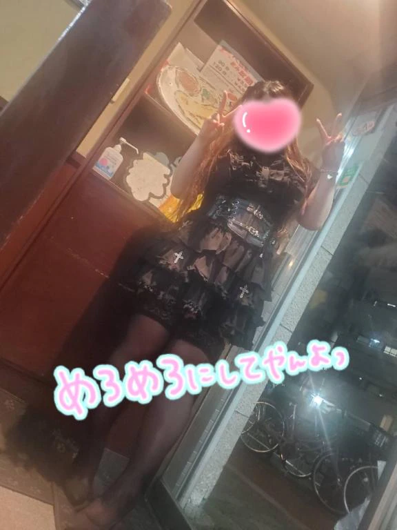 [お題]from:ごろすけさん
