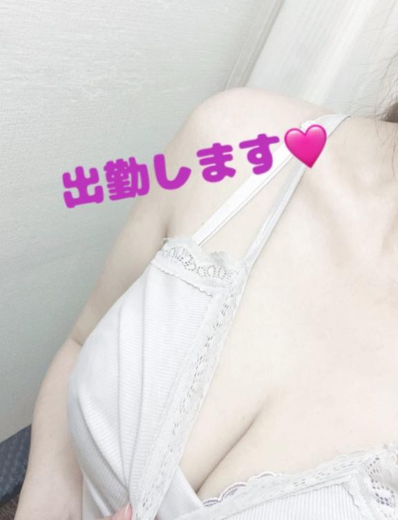 みくる の おはようございます😊