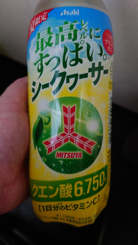 まいこ の お久しぶりです