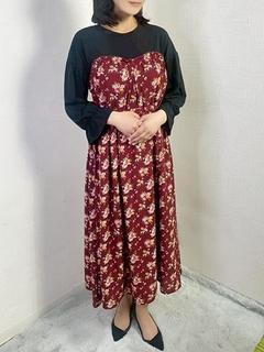 郁実（いくみ）