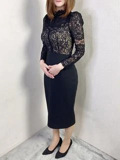 美和
