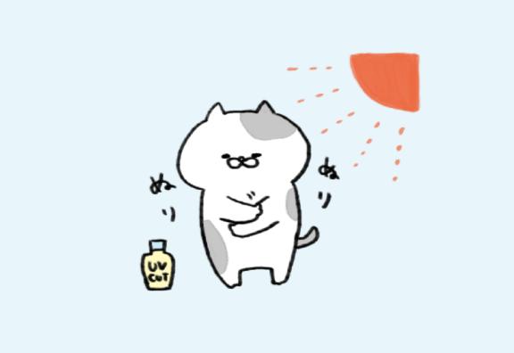 一ノ瀬 みさ の 天敵！