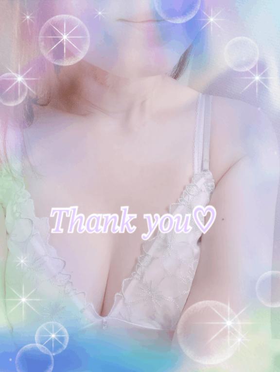 堂本 明日香 の ありがとう♡