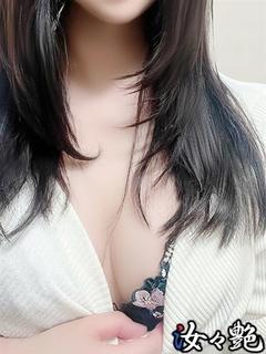 花野 おとは