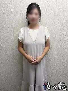 綾瀬 れな
