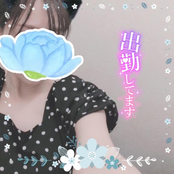 浜辺 ありす の 秋色☆