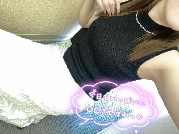 結崎 なみ の 嬉しい日曜日☺️💕