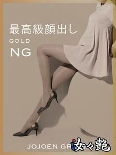 松井 しのぶ
