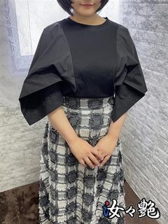 水島 みすず