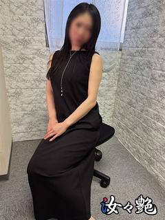 榊 まりえ