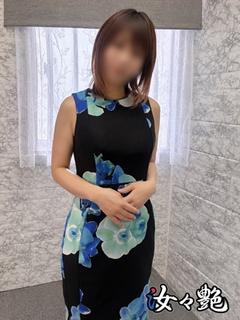 恩田 みく