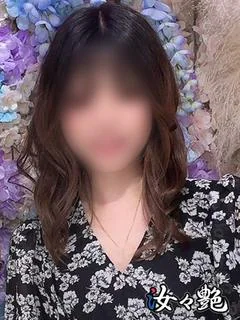 白石 わかな