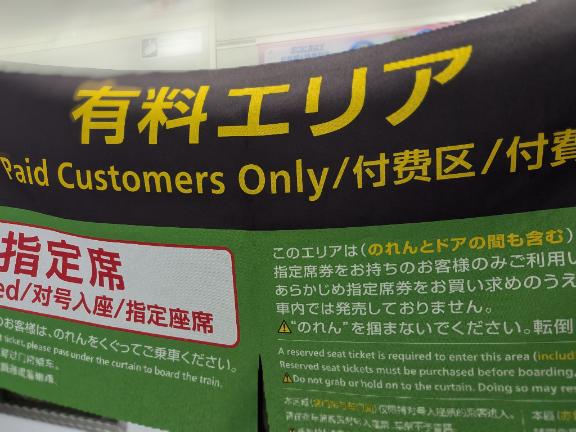 あやか の やっぱり分かりにくいの？