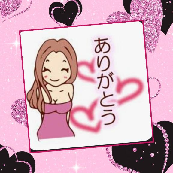 こい の 本日もありがとうございました❣️