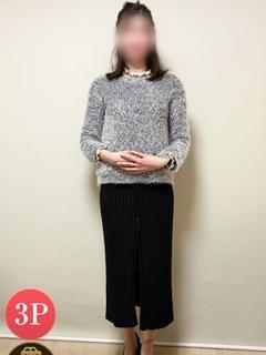いつき