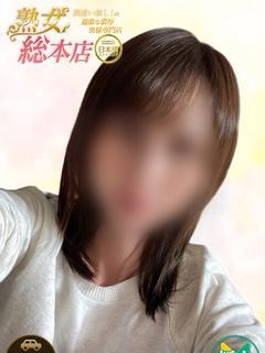 ゆな