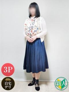 ほし